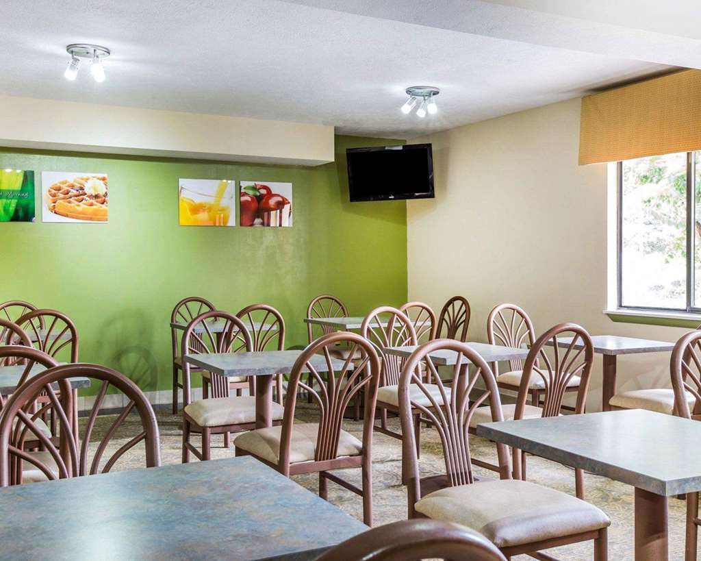 郊区长住酒店 奧古斯塔 餐厅 照片